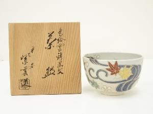 京焼　橋本紫雲造　色絵雲鶴流文茶碗（共箱）